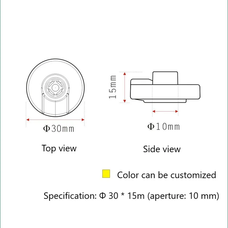 NBRFID-E-001-尺寸图