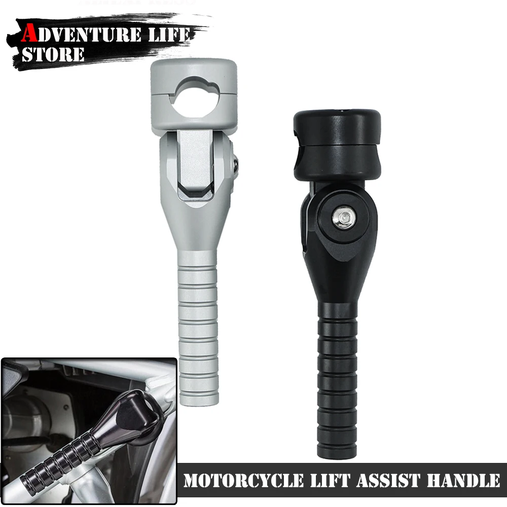 

Motorcycle Lift Assist Handle Lifting Lever Handle Mould Bar For BMW R1200GS R 1200GS LC ADV Adventure R1250GS 1250 GS GS1200