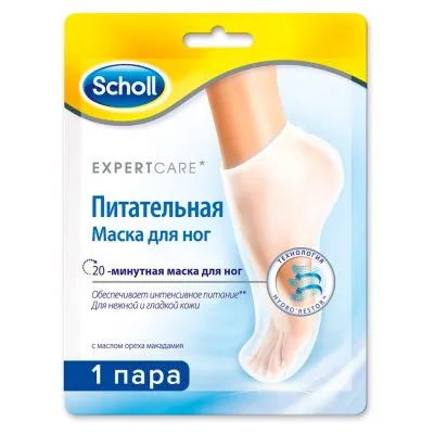 Маска для ухода за ногами Scholl