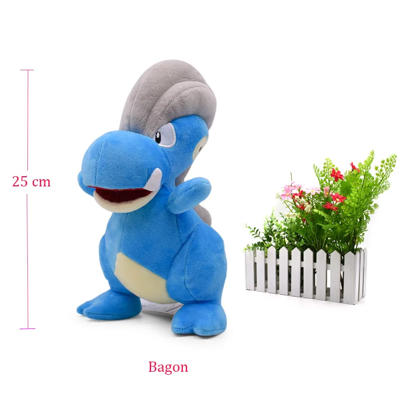 25-40 см плюшевый aerodactil Aurorus Bagon Buizel Cranidos Cubchoo Deino Dewott Gible grovstyle Seviper Рождественский подарок на день рождения для детей - Цвет: Bagon