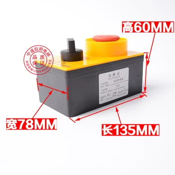 

Brand New Universal Elevator Pit Maintenance Box Elevator Maintenance Box with Emergency Stop Switch Elevator Accessory