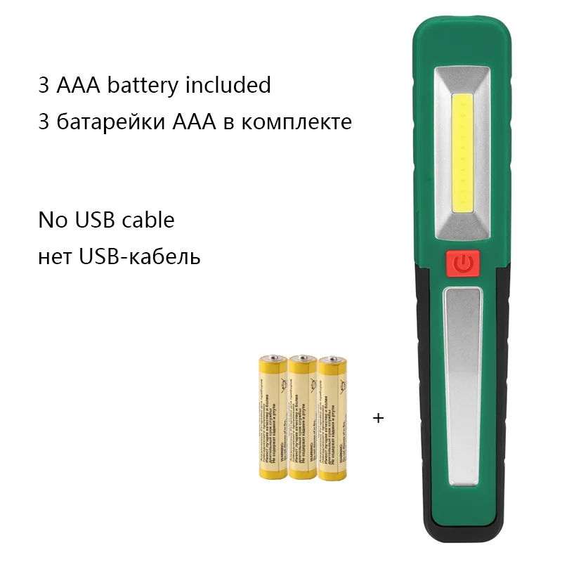Портативный светодиодный вспышка светильник Батарея встроенный USB Перезаряжаемые 360 градусов вращения рабочий светильник фонарь обслуживание COB вспышка светильник - Испускаемый цвет: Green with abttery
