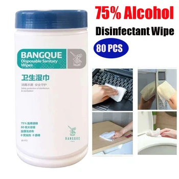 

80PCS 75% Alcohol Disposable Disinfection Wipes Alcohol Cotton Pad Tablets Suitable for Hospitals Homes and Public Places