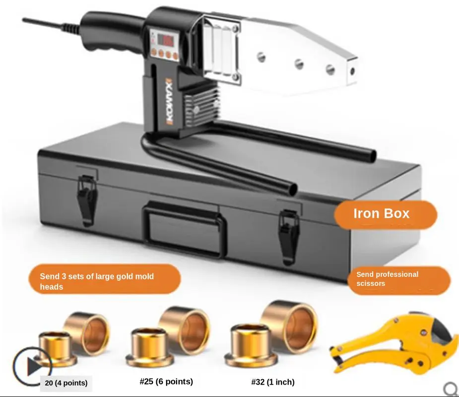 220V Household Water Pipe Fuser PPR Tube Welding Machine 63 32 2