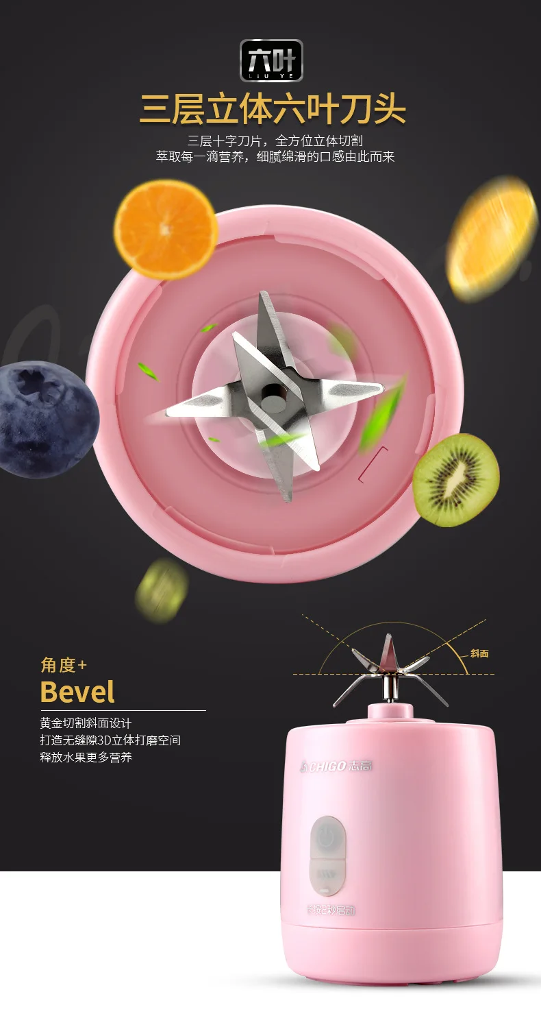 11614874065_1543312130