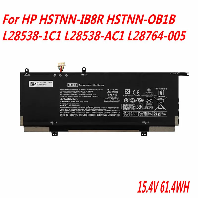 Высокое качество SP04XL аккумуляторная батареядля ноутбука HP призрак X360 13-AP0000NA