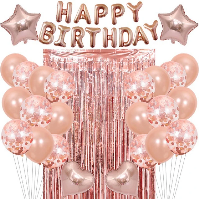 Ballon d'anniversaire, décoration de fête, joyeux anniversaire, 16 pouces  rose