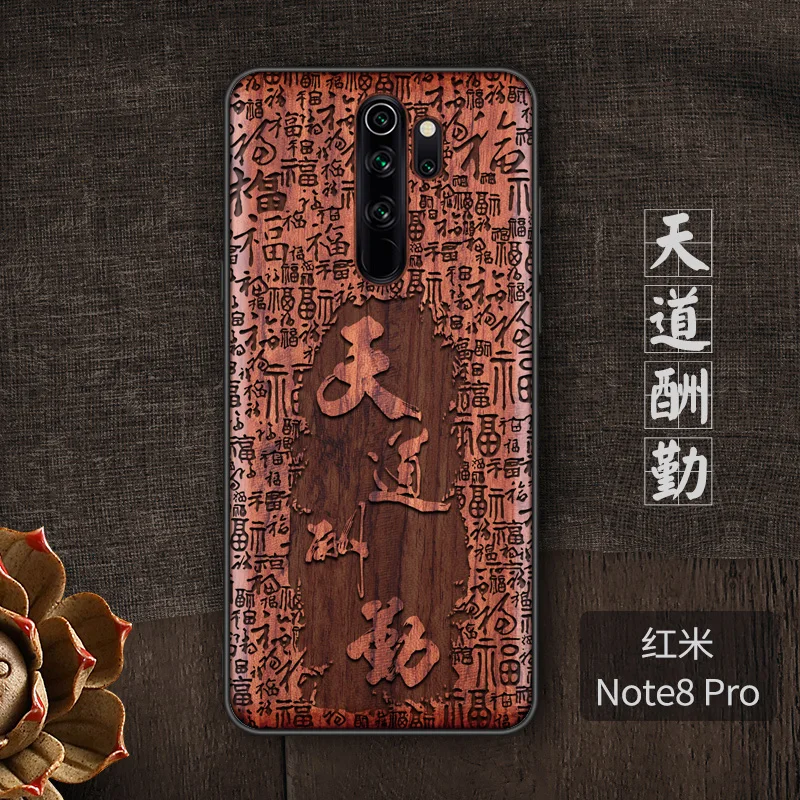 Деревянный чехол для телефона ручной работы для Xiaomi Redmi Note 8 Pro, чехол из натурального дерева, Китайская каллиграфия с символами черного дерева - Цвет: 14 redminote8pro