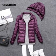 SINGRAIN, большой размер, женский пуховик с капюшоном, шапка, съемный ультра-светильник, портативное пальто, Ультра тонкое, теплое зимнее пуховое пальто