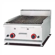 PKJG-GB589 столешница газовая Лава Рок гриль для коммерческой кухни