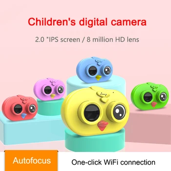 

Cartoon Mini Digital Children Camera 2.0Inch Screen Wifi HD Small SLR Camcorder Gift HSJ-19