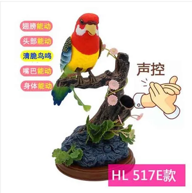 HL517E Говорящие птицы Семейные игрушки для домашних птиц домашние птицы Клетка для домашних птиц Электрический голосовой контроль попугай детские игрушки подарок - Color: HL517E