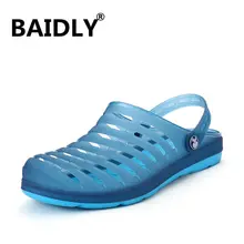 Дышащая быстросохнущая обувь для речной воды; летняя пляжная обувь для мальчиков; удобная спортивная обувь для мужчин; прогулочные спортивные болотные кроссовки