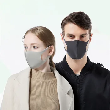 

Fast Shipping Cute Protective Dust Mask Reusable Mouth Washable Masks Fabric Kpop Pm2.5 Face Mask Flu Airport Unisex Fashion