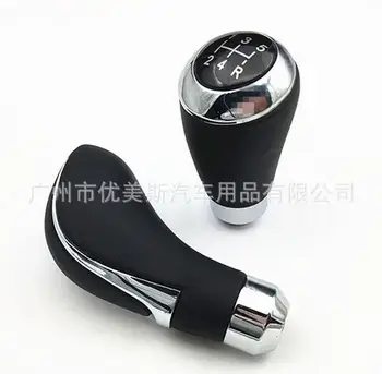 

5 Speed MT PU Leather Manual Gear Shift Knob Gearshift Shifter Stick Lever Headball Pen ARM Fit For MOMO TOYOTA Volkswagen