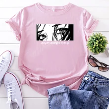 Best Price T-Shirts Cool Eyes Black And White Illustration Womens T-Shirts Vintage Oversized Woman Topspunk Harajuku T Shirts For Women'S Best Price T-Shirts Cool Eyes Black And White Illustration Womens T-Shirts Vintage Oversized Woman Topspunk Harajuku T Shirts For Women'S