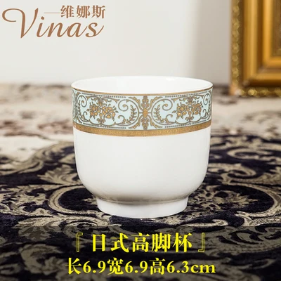 Japanese goblet Европейский стиль керамический столовый сервиз Золотая инкрустация фарфоровая десертная тарелка Стейк Салат закуски торт тарелки Посуда художественная - Цвет: Japanese goblet