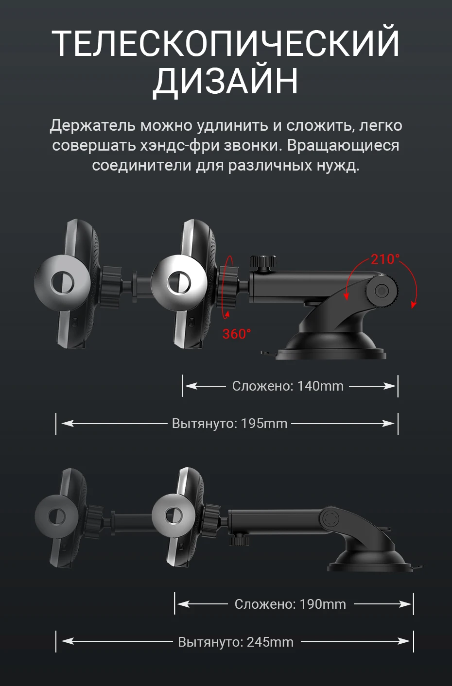 hoco авто держатель телефона беспроводное зарядное устройство 5W 7.5W 10W быстрая беспроводная зарядка телефона подставка в машину держалка телефона набор с QC3.0 usb автомобильный зарядник адаптер юсб для машины