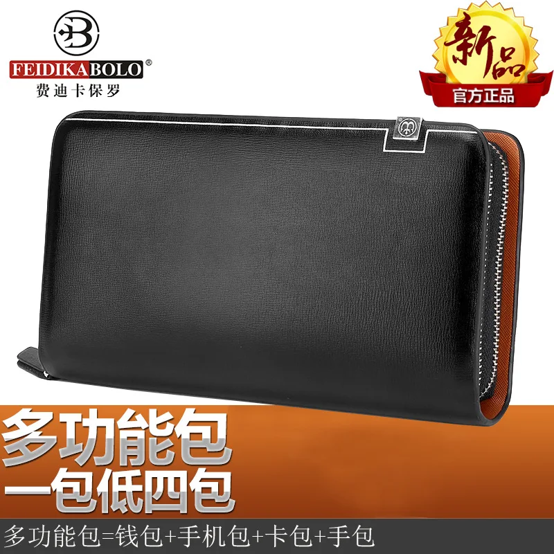 

One Polo New Style Business Casual Polo Men Business Casual Business Clutch Boutique Men's Straight