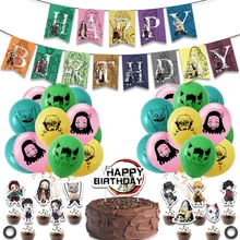 Anime Birthday Cake Buy Anime Birthday Cake With Free Shipping On Aliexpress