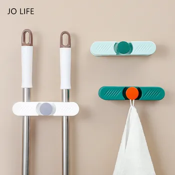 

JO LIFE Wall Mounted Mop Organizer Holder Broom Hook Hanger Durable Mop Storage Rack Bathroom Accessories