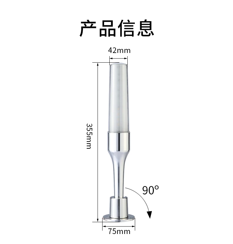 Aluminum Led Tricolor Warning Lamp Signal Indicator Light For Workshop Equipments Safety Caution Foldable Signal Buzzer Light