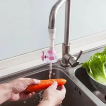 Вращающийся кран Душ устройство для экономии воды брызг кран клапан водяного фильтра устройство для экономии воды