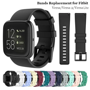 

Silicone Bands Replacement for Fitbit Versa/Versa 2/Versa Lite Adjustable Classic Accessory Wristband Fitness Straps Sport L/S
