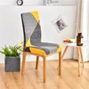 Spandex Chair Covers Geometric Elastic Chair Slipcover Case Protector for Hotel Banquet Wedding Dining Room Decoration 5