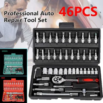 

46-Piece Sleeve Set Small Fly Ratchet Wheel Quick Wrench Mechanic Repair Auto Repair Combination Tool 1/4''