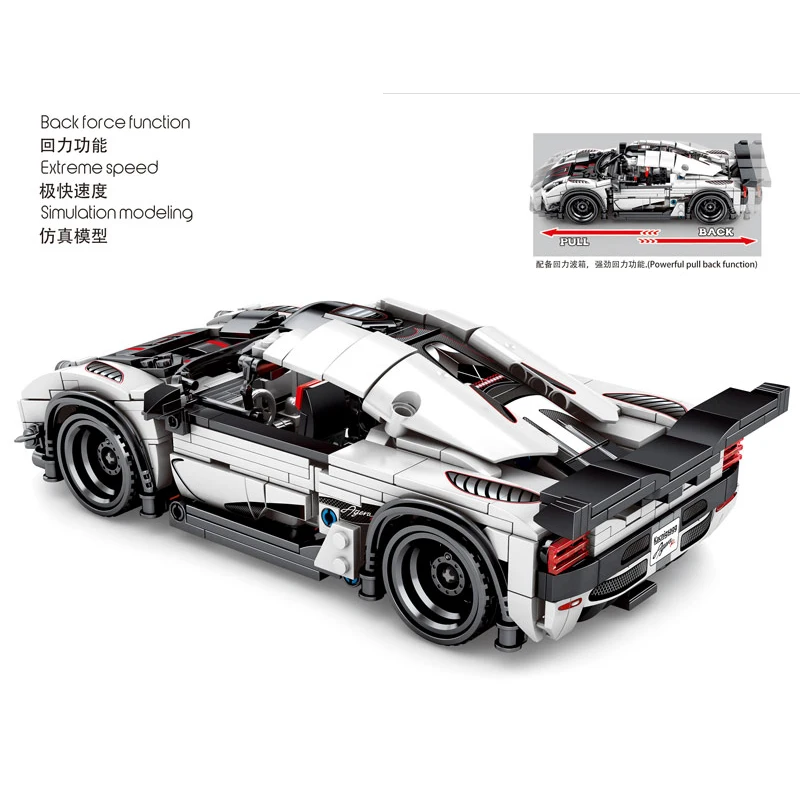 701707 Супер гоночный автомобиль совместимый Technic город Чемпион Bulding кирпичи обучающая игрушка рождественские подарки для мальчика