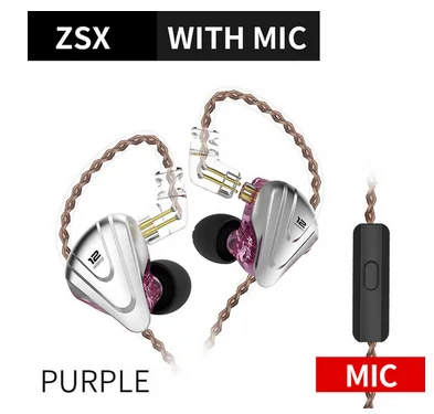 KZ ZSX HiFi наушники 12 драйверов 5BA+ 1DD Терминатор HiFi монитор DJ Bass/Hybrid 3,5 мм стерео наушники с шумоподавлением гарнитура - Цвет: purple with mic