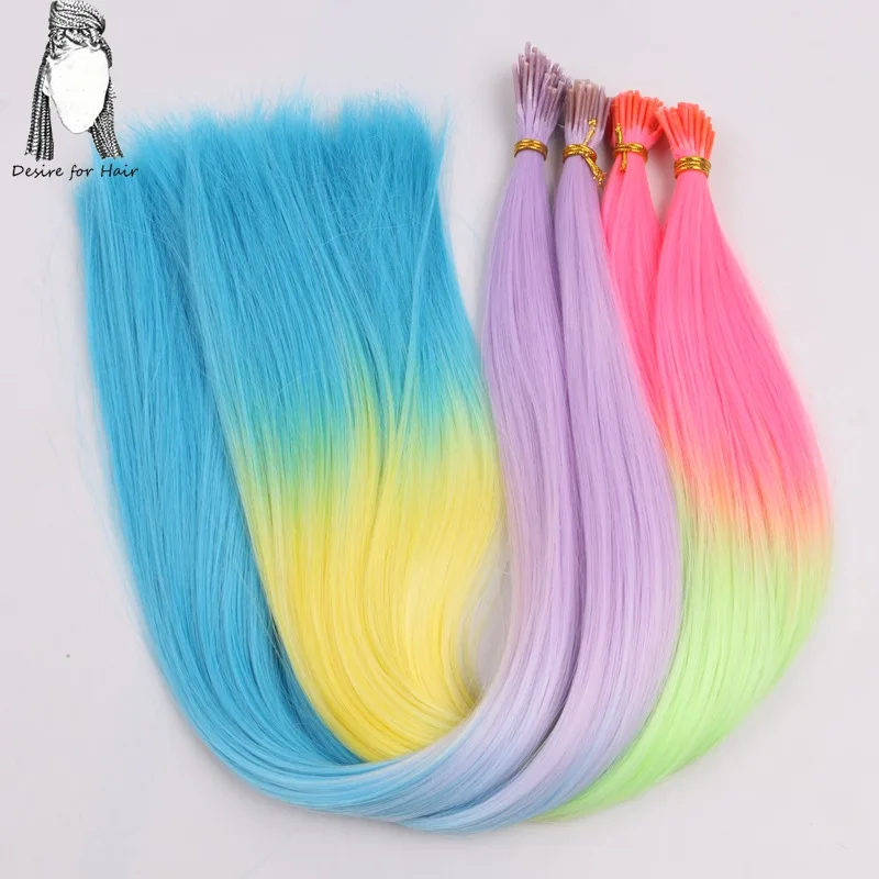 Desire For Hair 300Grams 22inch Long Heat Resistant Ombre Pink Brown Synthetic I Tip MicroRing Hair Extensions For Party
