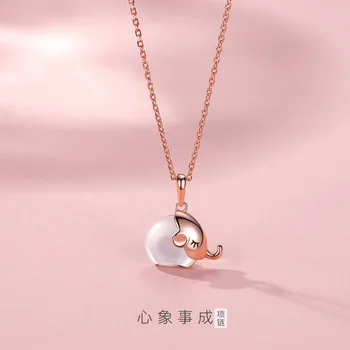 

New Products S925 Fine Silver Baby Elephant Necklace Female Korean-style Simple White Fritillary Choker Simple Animal Pendant xi