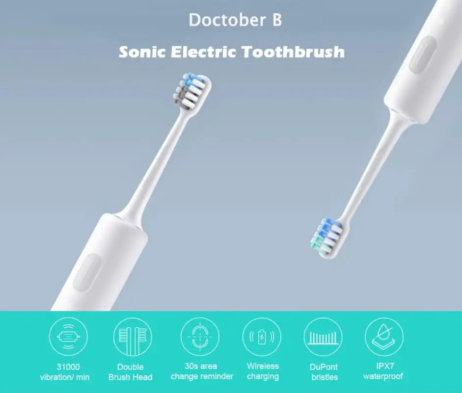 QQ截图20201025233053