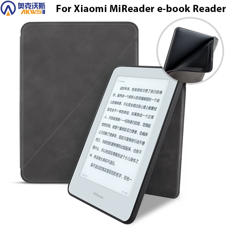 ТПУ чехол для Xiaomi Mireader ereader Магнитный MiReader электронной книги HD сенсорный складной