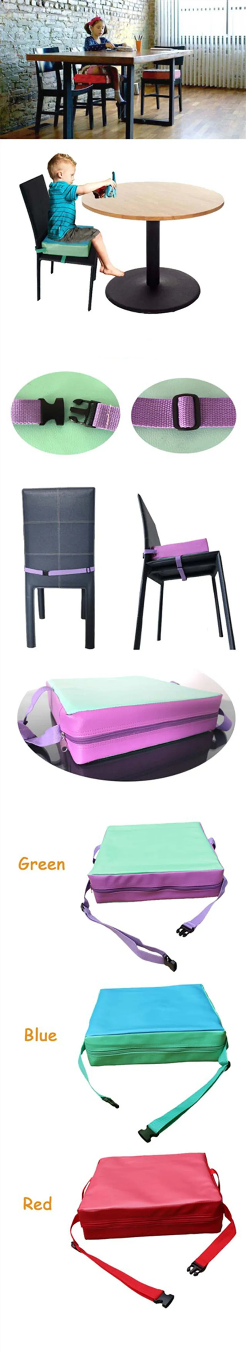Детское обеденное кресло, увеличивающая рост, подушка для детского обеденного стула, подушка для детского стула, подушка-бустер для младенцев, съемная подушка для увеличения сиденья