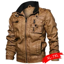 Мужские куртки, приталенная Повседневная Верхняя одежда, куртка-бомбер, Winderbreaker, искусственная кожа, мотоциклетные куртки, мужские новые меховые пальто 6XL 7XL