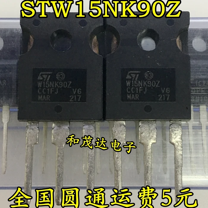 5 шт. STW15NK90Z W15NK90Z 900 в 15A до-247