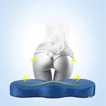 

Comfort Seat Cushion Memory Foam U-Shape Cushion Silicone Sofa Cushion Soft Beautiful Butt Latex Seat Cushion