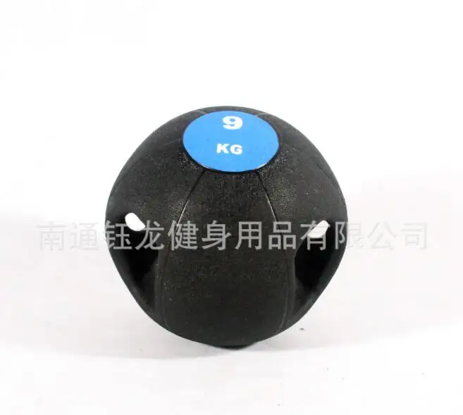 QQ截图20200725222430