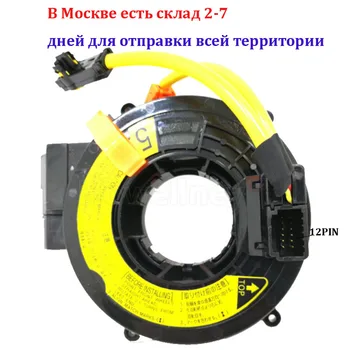 

84306-60080 8430660080 For 4runner TRJ12 LX470 Toyota Land Cruiser Pardo