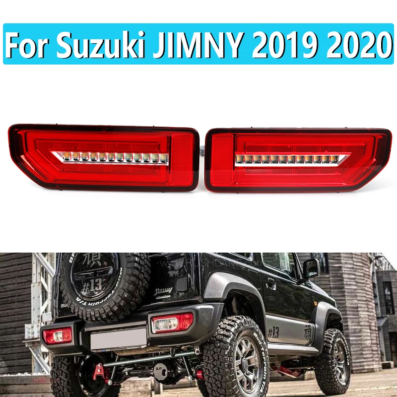 

1 пара для Suzuki JIMNY 2019 2020 светодиодный задний фонарь сигнал поворота стосветильник задний фонарь отражатель стоп-сигнал задний фонасветильник