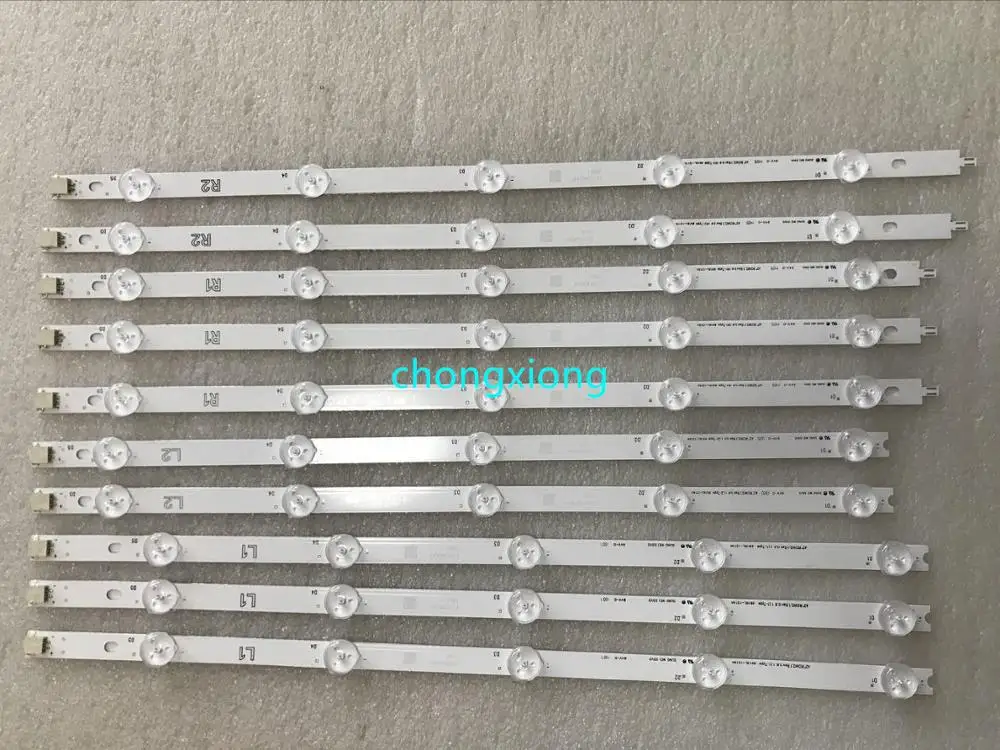 Для LG 42 дюйма 4" ROW2.1 6916L-1214A/1215A/1216A/1217A