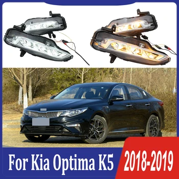 

2pcs For Kia Optima K5 2018 - 2019 LED Daytime Driving Running Light DRL Car Fog Lamp 6000K White Light Turn Yellow Light