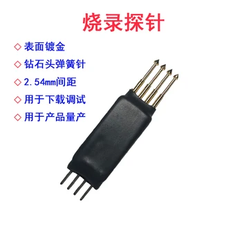 

STM32 Thimble Burning Probe Surface Gold-plated 2.54mm Pitch 4P Download Debugging Mass Production Tools