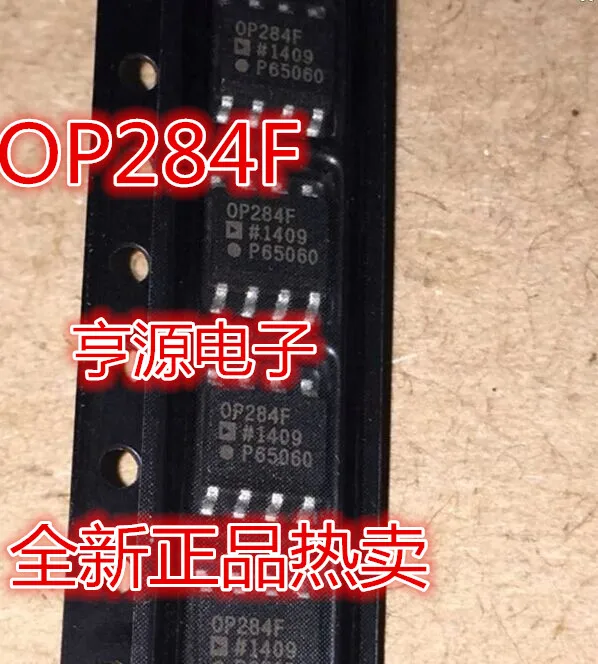 5 шт./лот OP284FSZ OP284ESZ OP284 OP284FS OP284E SOP8