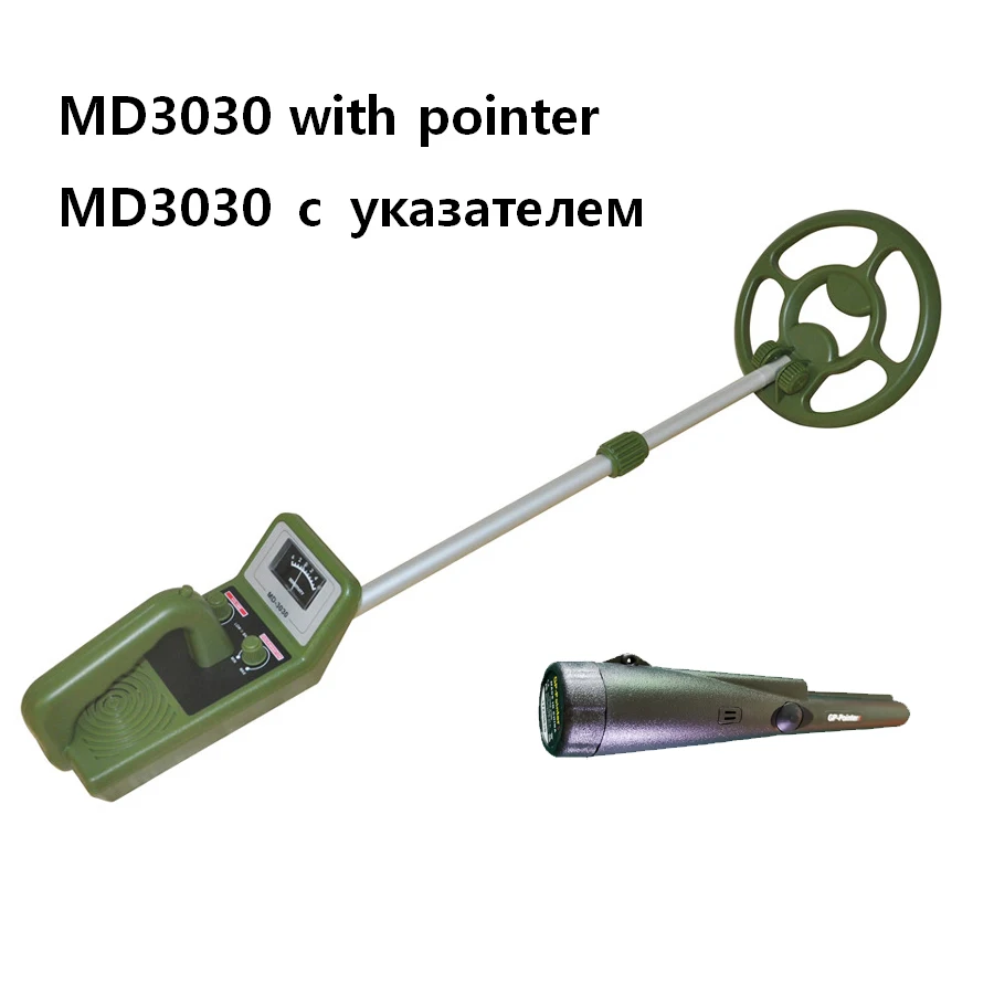 Подземный металлоискатель MD3030 и портативный Указатель черный