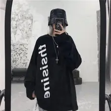 Camiseta de manga larga para hombre, camisa retro versión coreana Harajuku bf, con estampado de letras simple, holgada e informal, combina con todo