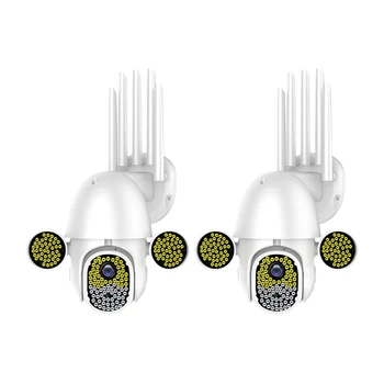 

Wireless PTZ Outdoor Waterproof 172 Light Ball Camera Security Network WiFi HD Monitoring Camera